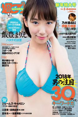 九九八十一视频在线观看